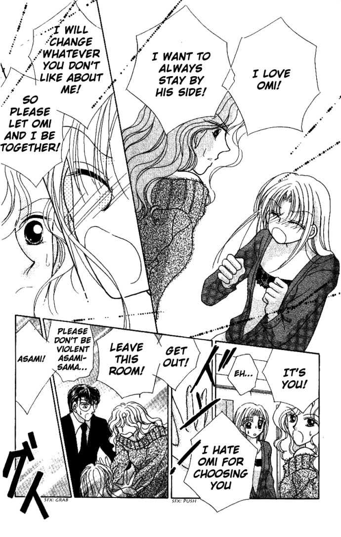Hoshigari Love Dollar Chapter 5 page 28 - Chapter 5
