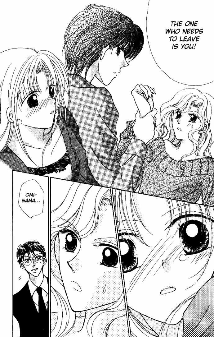 Hoshigari Love Dollar Chapter 5 page 29 - Chapter 5