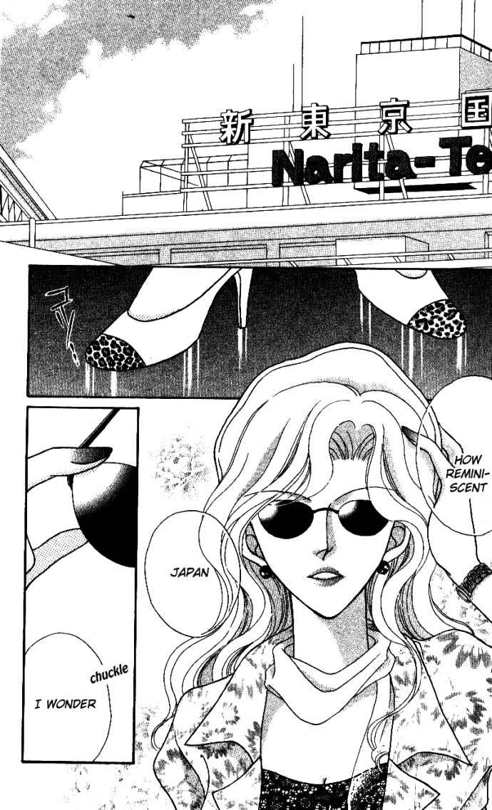 Hoshigari Love Dollar Chapter 5 page 3 - Chapter 5