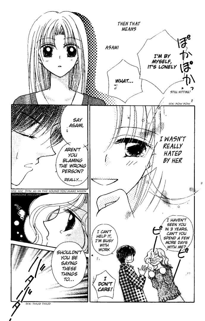 Hoshigari Love Dollar Chapter 5 page 32 - Chapter 5