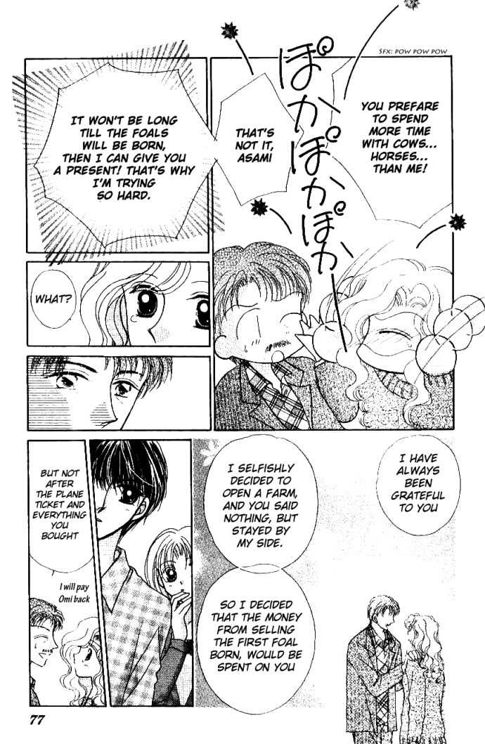 Hoshigari Love Dollar Chapter 5 page 34 - Chapter 5