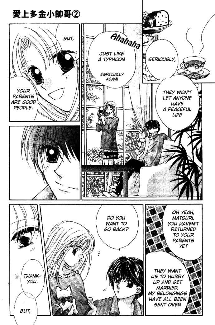 Hoshigari Love Dollar Chapter 5 page 36 - Chapter 5