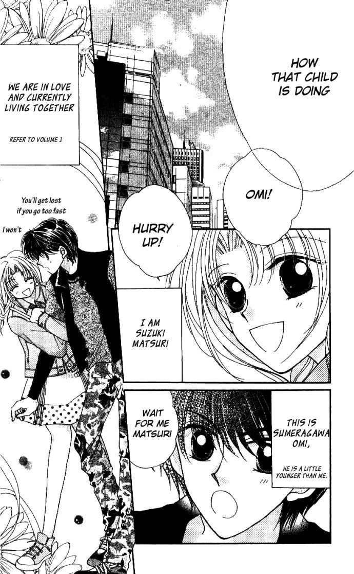 Hoshigari Love Dollar Chapter 5 page 4 - Chapter 5