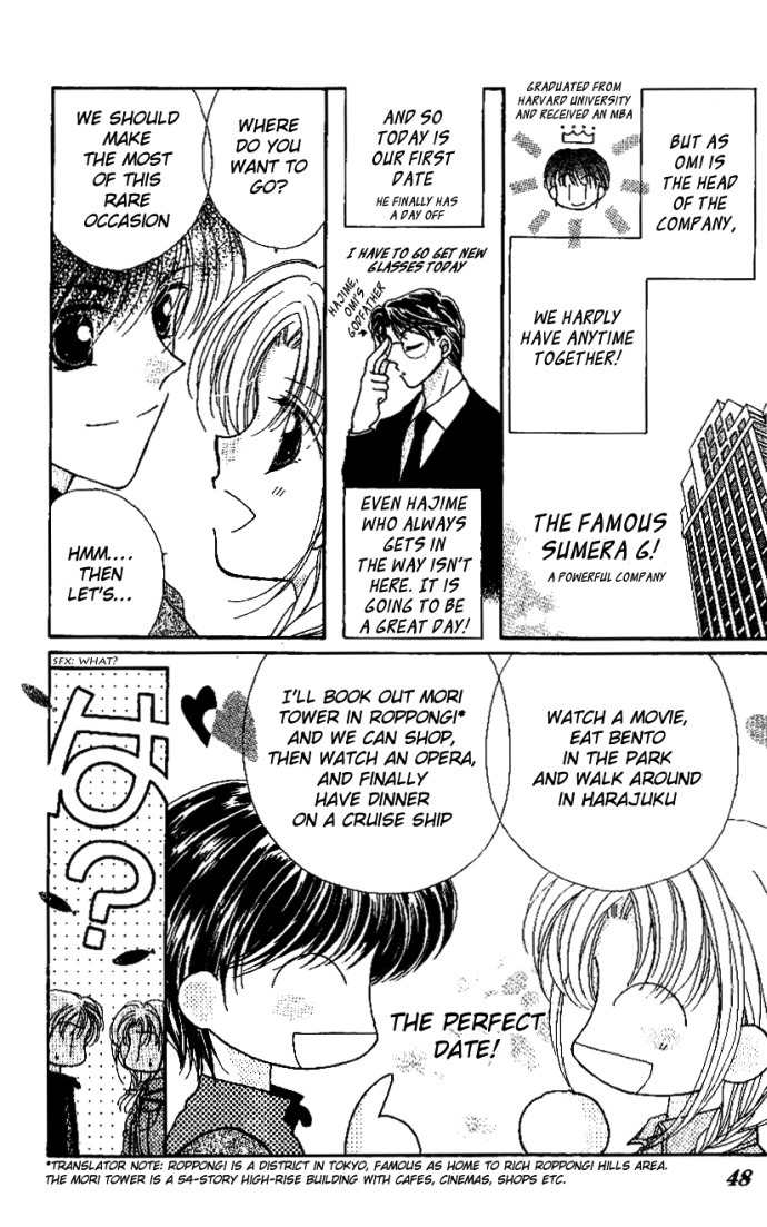 Hoshigari Love Dollar Chapter 5 page 5 - Chapter 5