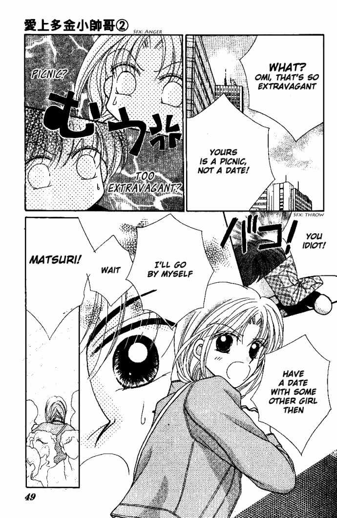 Hoshigari Love Dollar Chapter 5 page 6 - Chapter 5