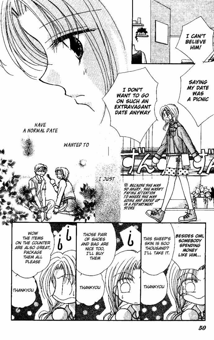 Hoshigari Love Dollar Chapter 5 page 7 - Chapter 5