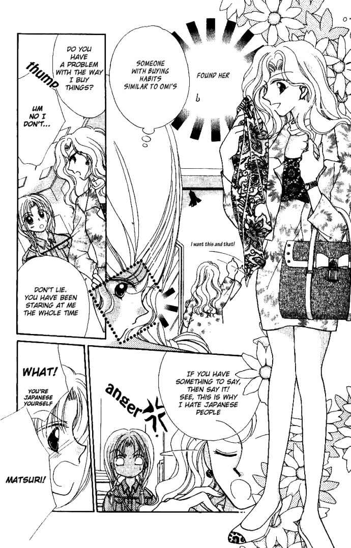 Hoshigari Love Dollar Chapter 5 page 8 - Chapter 5