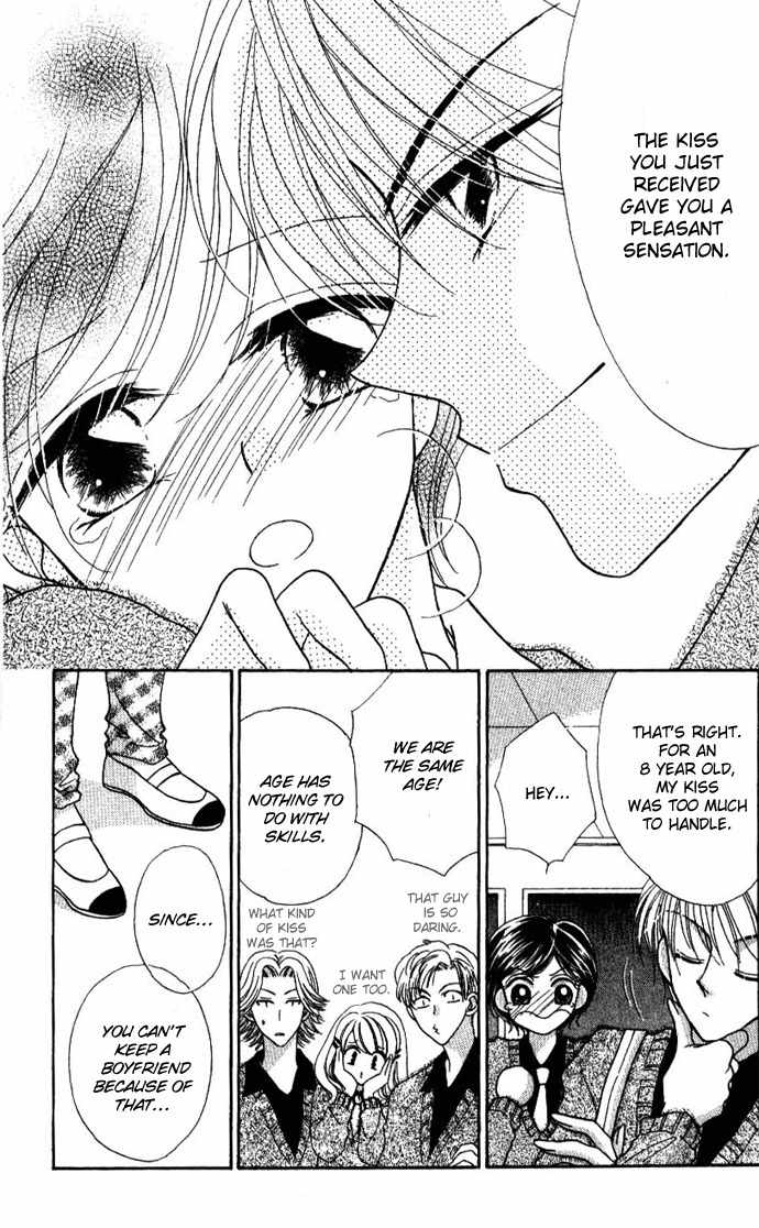 Hoshigari Love Dollar Chapter 6.5 page 11 - Chapter 6.5: A Kiss Will Kill Me