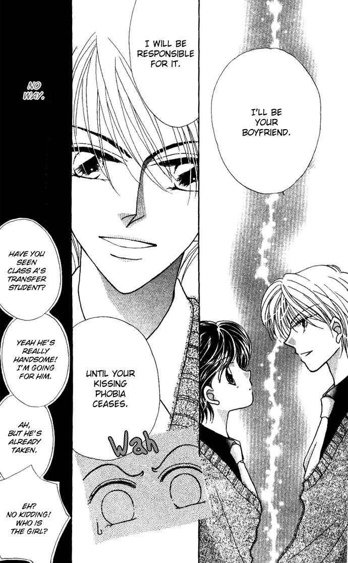 Hoshigari Love Dollar Chapter 6.5 page 12 - Chapter 6.5: A Kiss Will Kill Me