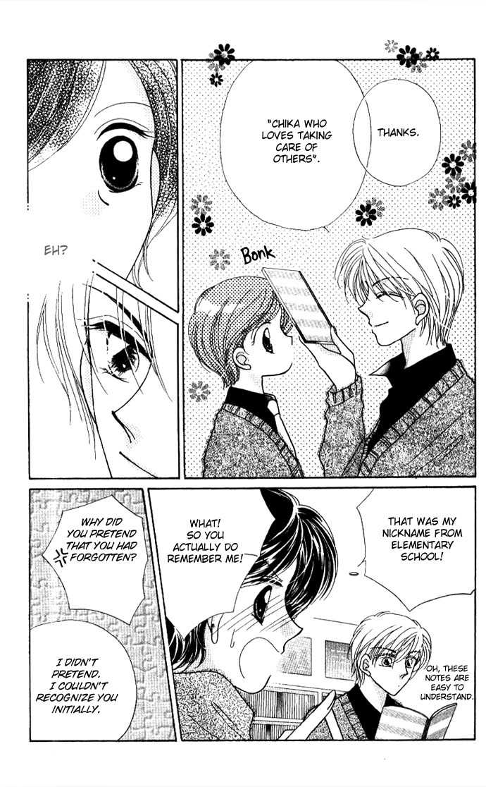 Hoshigari Love Dollar Chapter 6.5 page 16 - Chapter 6.5: A Kiss Will Kill Me