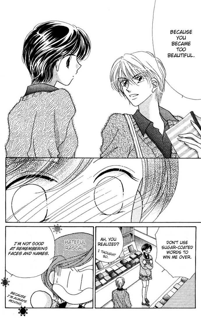 Hoshigari Love Dollar Chapter 6.5 page 17 - Chapter 6.5: A Kiss Will Kill Me