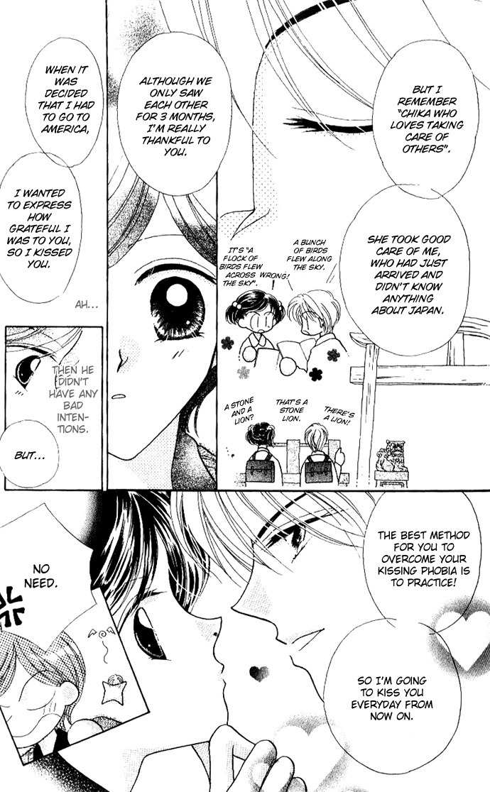 Hoshigari Love Dollar Chapter 6.5 page 18 - Chapter 6.5: A Kiss Will Kill Me