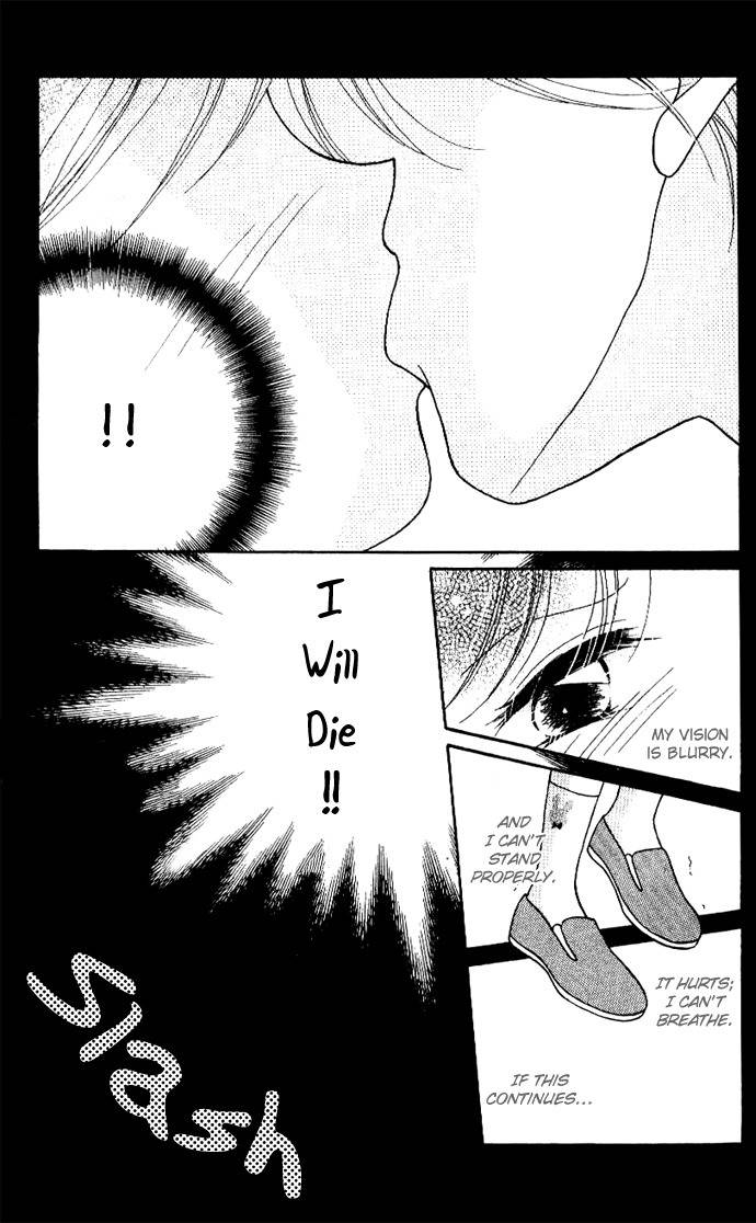 Hoshigari Love Dollar Chapter 6.5 page 2 - Chapter 6.5: A Kiss Will Kill Me
