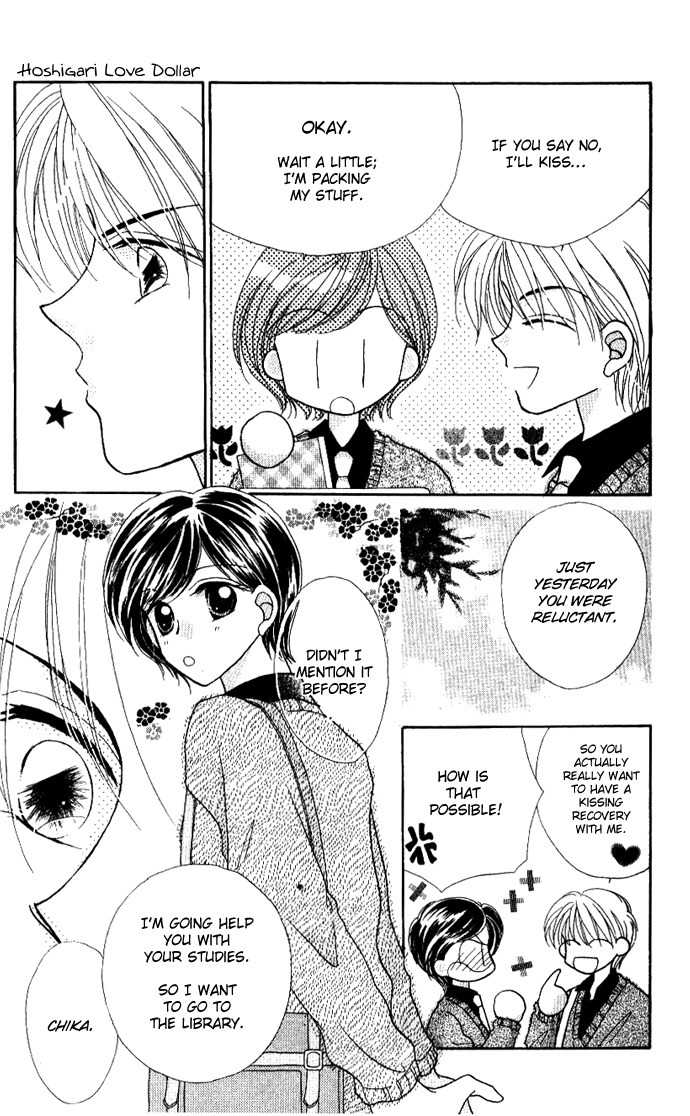 Hoshigari Love Dollar Chapter 6.5 page 20 - Chapter 6.5: A Kiss Will Kill Me
