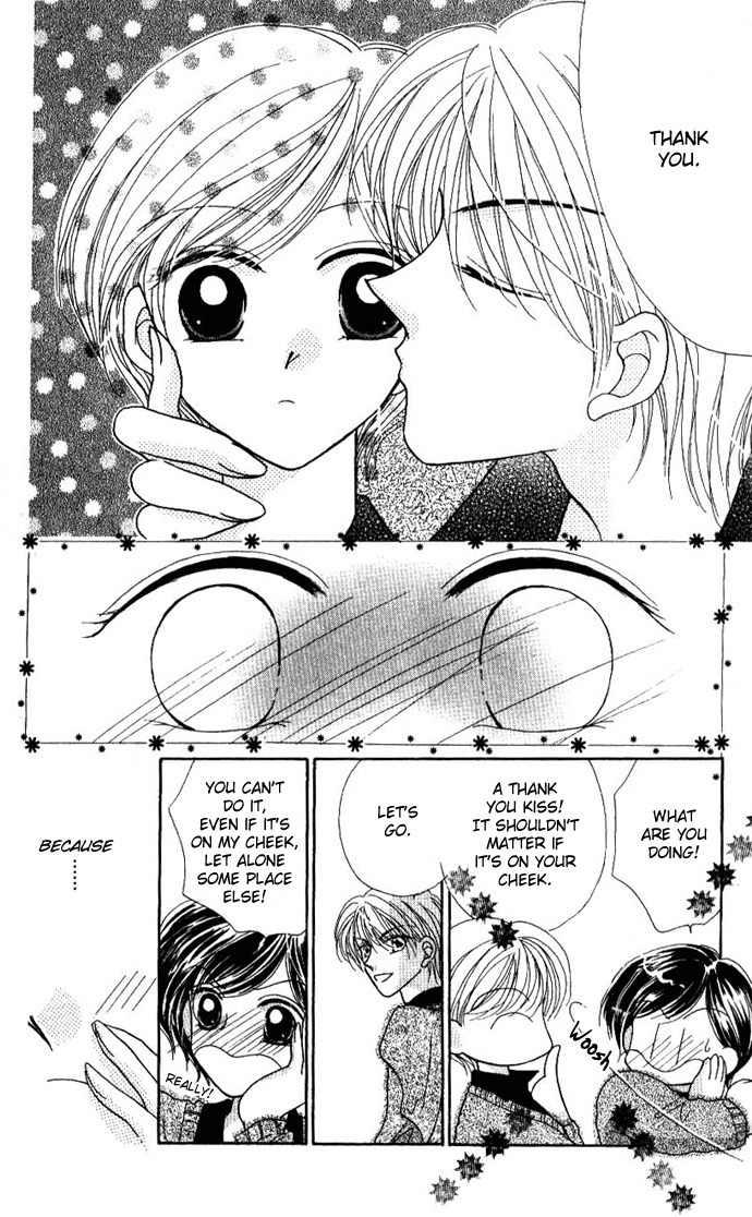 Hoshigari Love Dollar Chapter 6.5 page 21 - Chapter 6.5: A Kiss Will Kill Me
