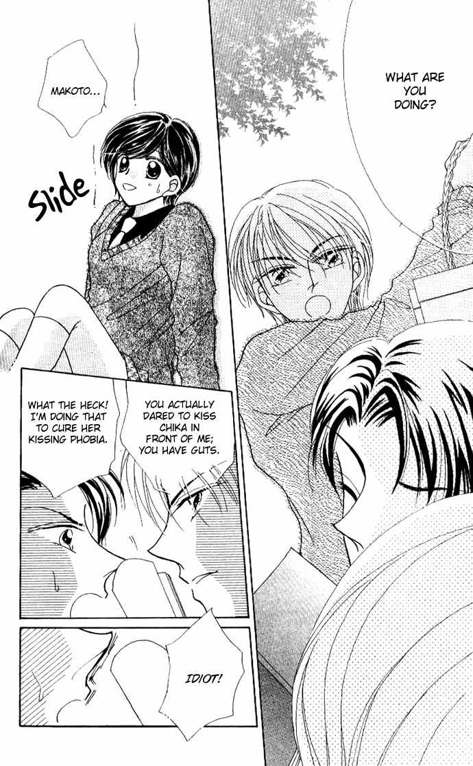 Hoshigari Love Dollar Chapter 6.5 page 25 - Chapter 6.5: A Kiss Will Kill Me