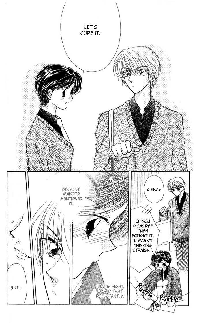 Hoshigari Love Dollar Chapter 6.5 page 27 - Chapter 6.5: A Kiss Will Kill Me