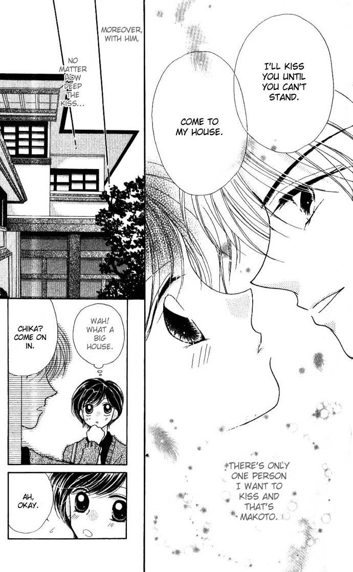 Hoshigari Love Dollar Chapter 6.5 page 28 - Chapter 6.5: A Kiss Will Kill Me