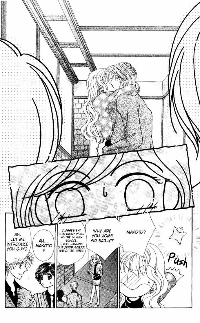 Hoshigari Love Dollar Chapter 6.5 page 29 - Chapter 6.5: A Kiss Will Kill Me