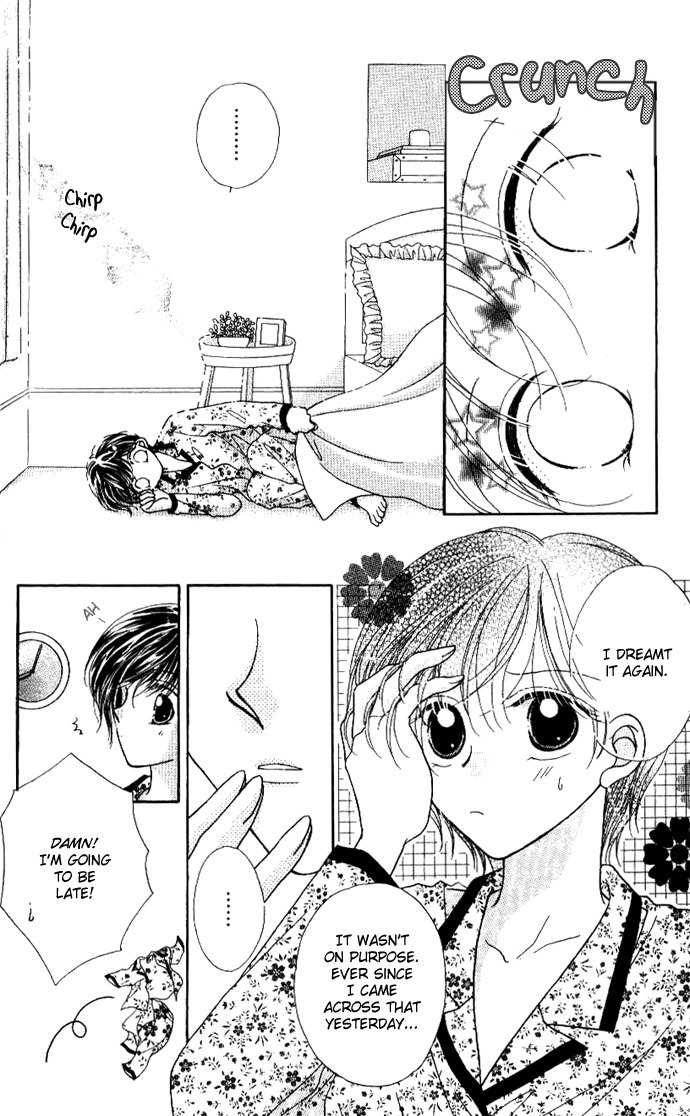 Hoshigari Love Dollar Chapter 6.5 page 3 - Chapter 6.5: A Kiss Will Kill Me
