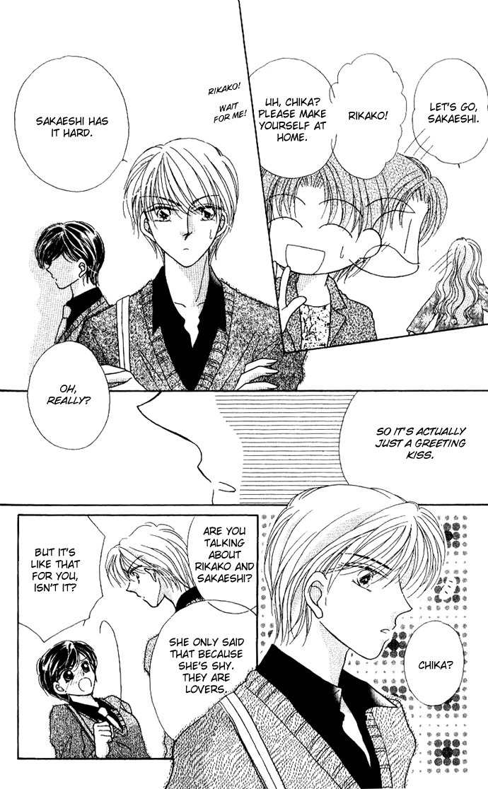 Hoshigari Love Dollar Chapter 6.5 page 31 - Chapter 6.5: A Kiss Will Kill Me