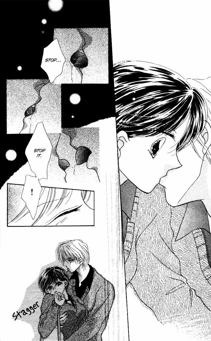 Hoshigari Love Dollar Chapter 6.5 page 33 - Chapter 6.5: A Kiss Will Kill Me