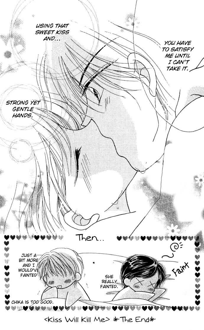 Hoshigari Love Dollar Chapter 6.5 page 40 - Chapter 6.5: A Kiss Will Kill Me