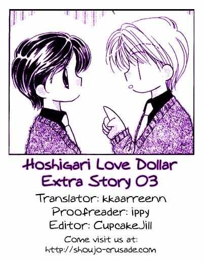 Hoshigari Love Dollar Chapter 6.5 page 41 - Chapter 6.5: A Kiss Will Kill Me