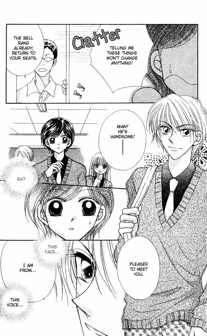 Hoshigari Love Dollar Chapter 6.5 page 5 - Chapter 6.5: A Kiss Will Kill Me