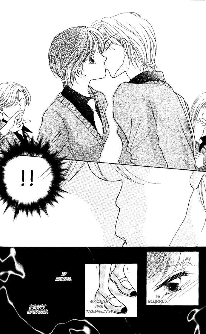 Hoshigari Love Dollar Chapter 6.5 page 9 - Chapter 6.5: A Kiss Will Kill Me