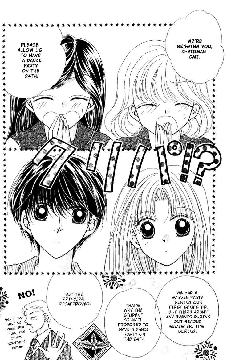 Hoshigari Love Dollar Chapter 6 page 13 - Chapter 6