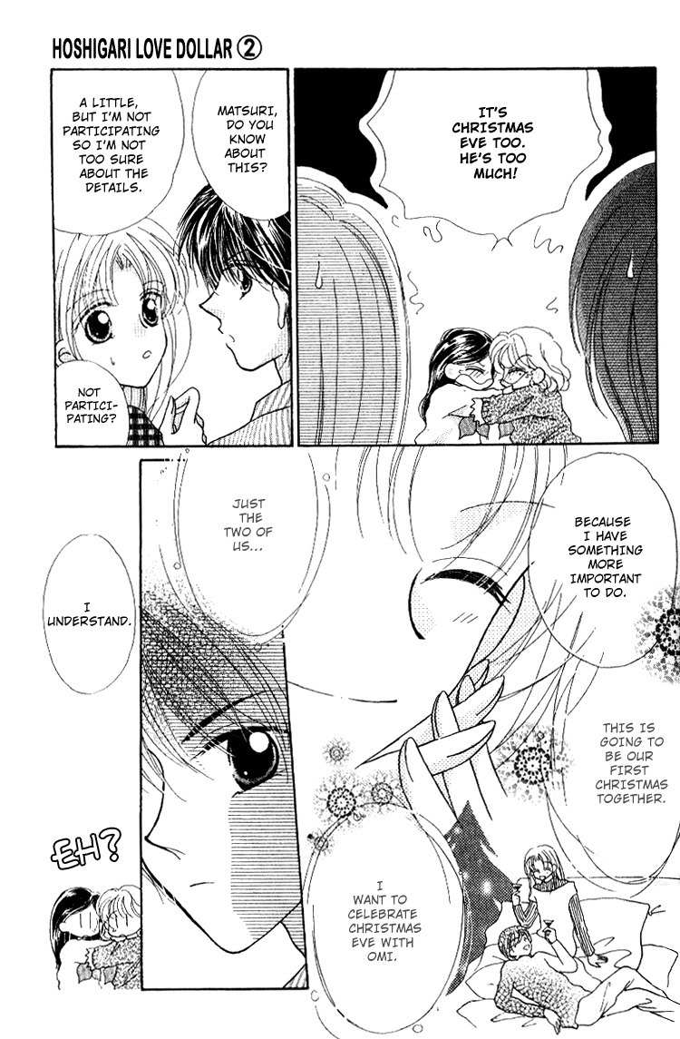 Hoshigari Love Dollar Chapter 6 page 14 - Chapter 6