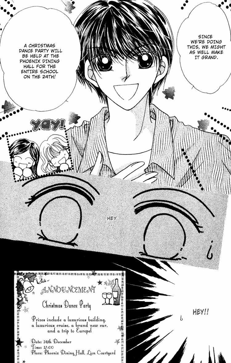Hoshigari Love Dollar Chapter 6 page 15 - Chapter 6
