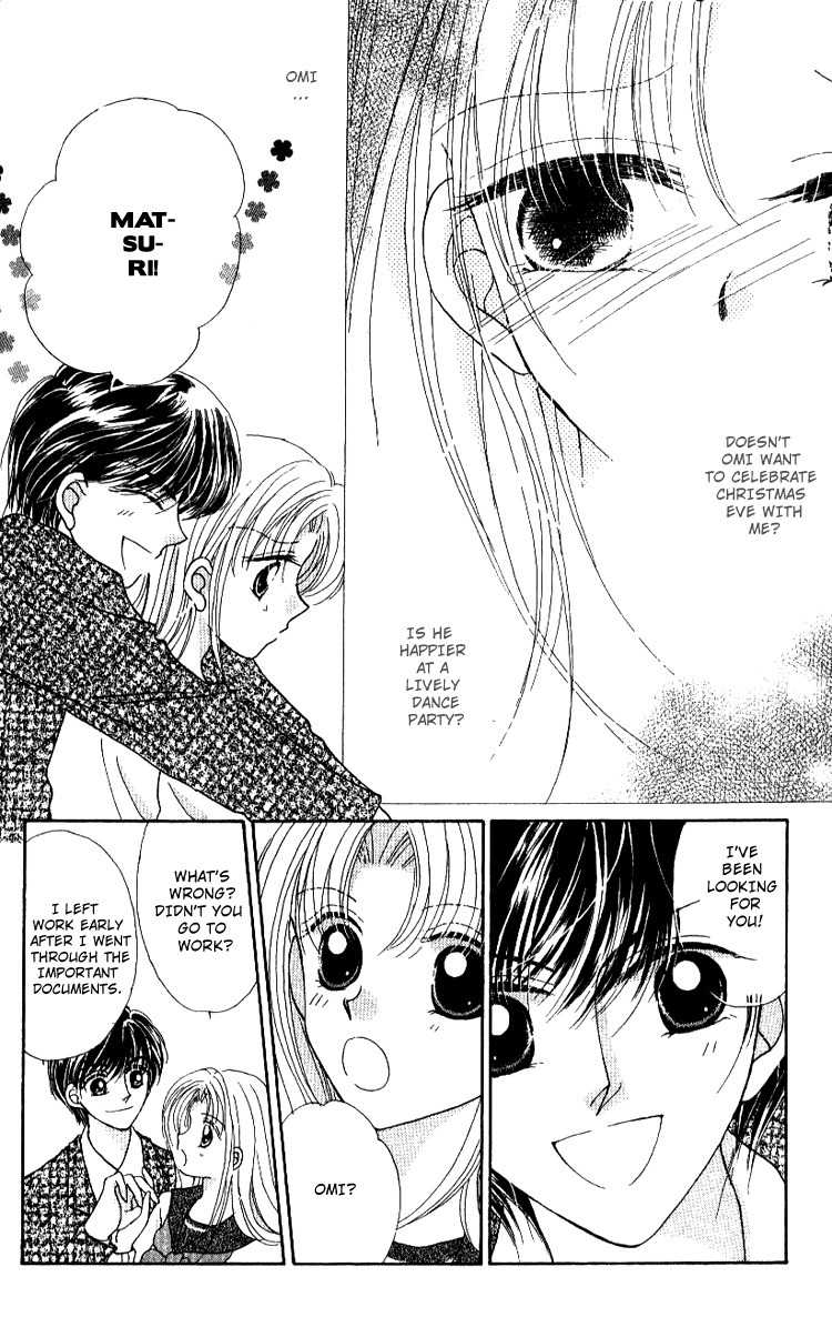 Hoshigari Love Dollar Chapter 6 page 17 - Chapter 6