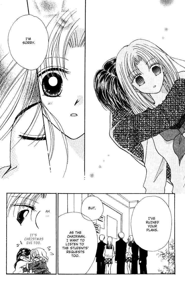Hoshigari Love Dollar Chapter 6 page 19 - Chapter 6