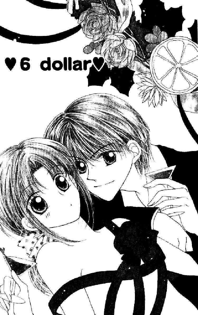 Hoshigari Love Dollar Chapter 6 page 2 - Chapter 6