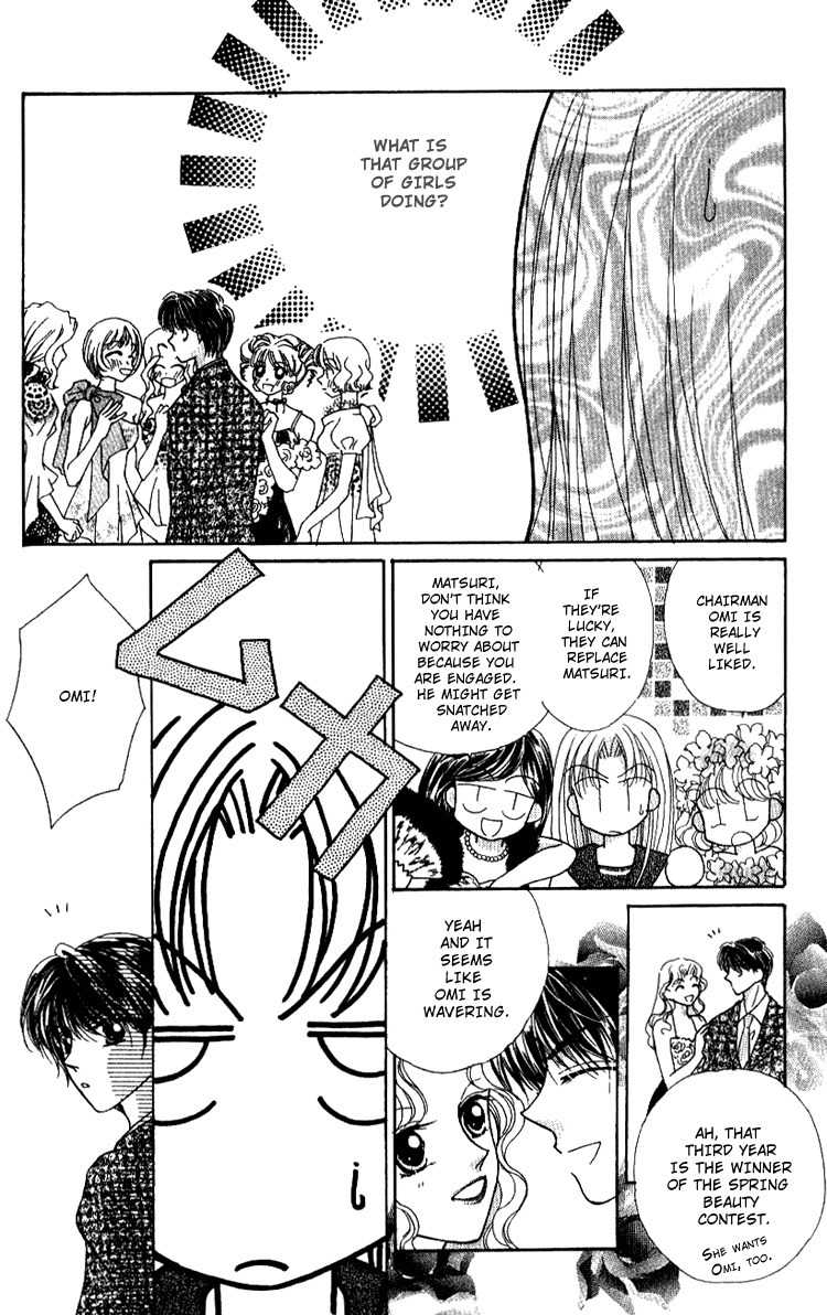 Hoshigari Love Dollar Chapter 6 page 23 - Chapter 6
