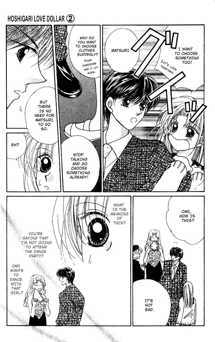 Hoshigari Love Dollar Chapter 6 page 24 - Chapter 6