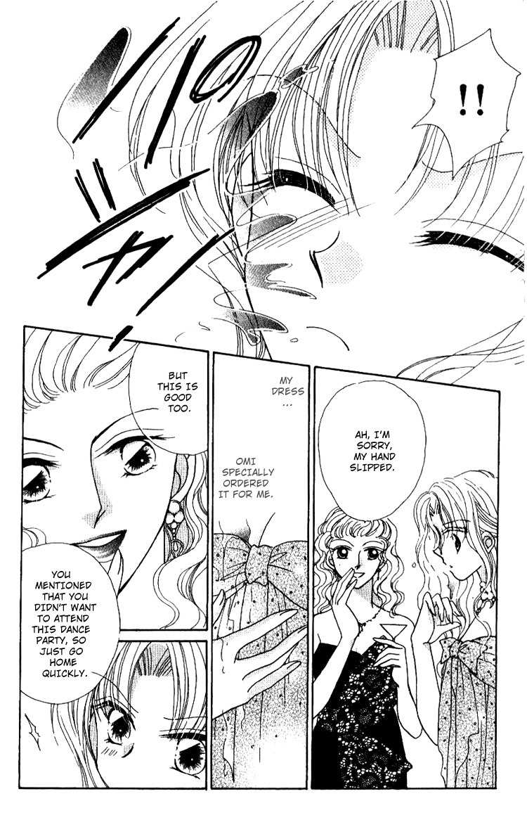 Hoshigari Love Dollar Chapter 6 page 31 - Chapter 6