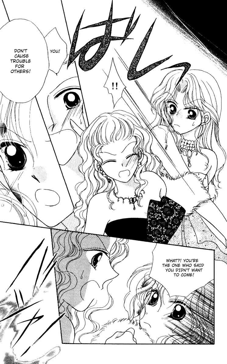 Hoshigari Love Dollar Chapter 6 page 32 - Chapter 6
