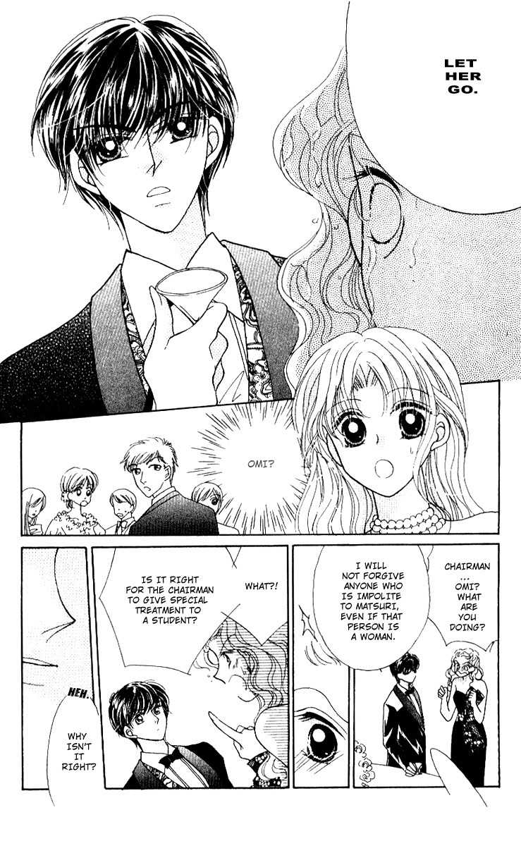 Hoshigari Love Dollar Chapter 6 page 33 - Chapter 6