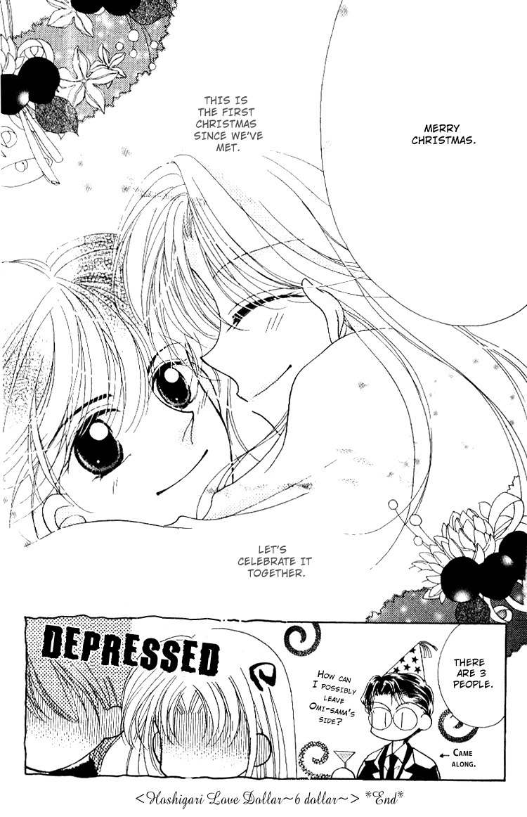 Hoshigari Love Dollar Chapter 6 page 46 - Chapter 6