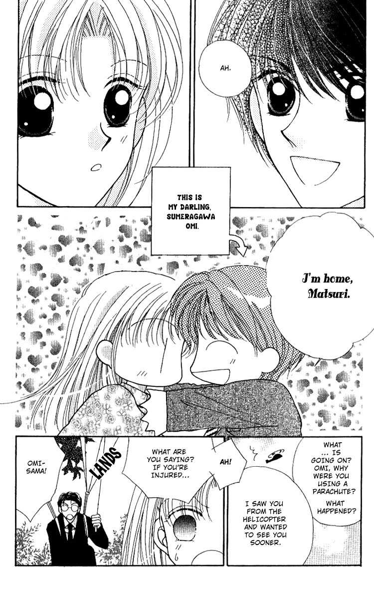 Hoshigari Love Dollar Chapter 6 page 5 - Chapter 6