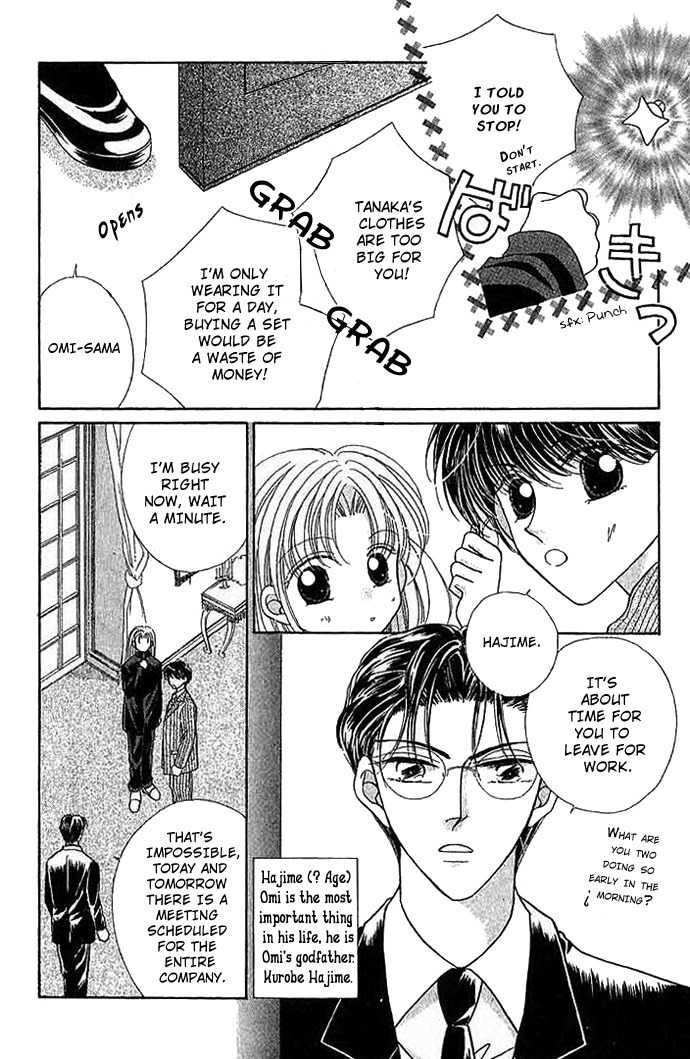 Hoshigari Love Dollar Chapter 7 page 10 - Chapter 7