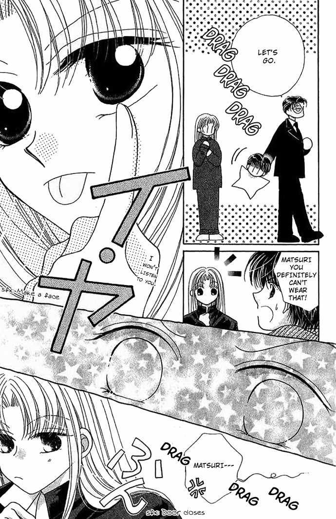 Hoshigari Love Dollar Chapter 7 page 11 - Chapter 7
