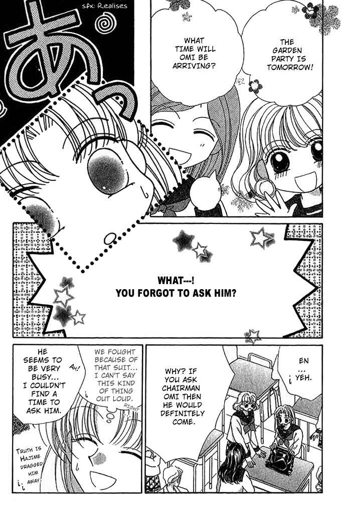 Hoshigari Love Dollar Chapter 7 page 13 - Chapter 7