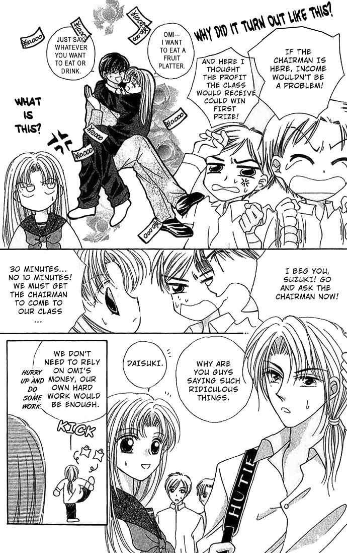 Hoshigari Love Dollar Chapter 7 page 14 - Chapter 7