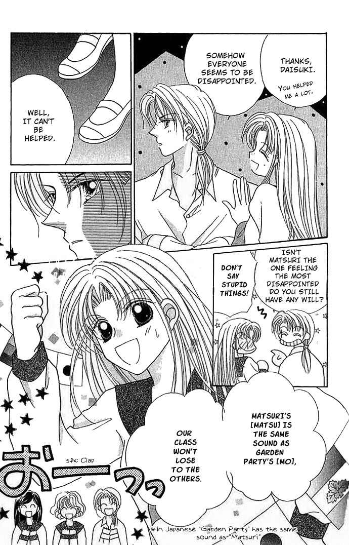 Hoshigari Love Dollar Chapter 7 page 15 - Chapter 7