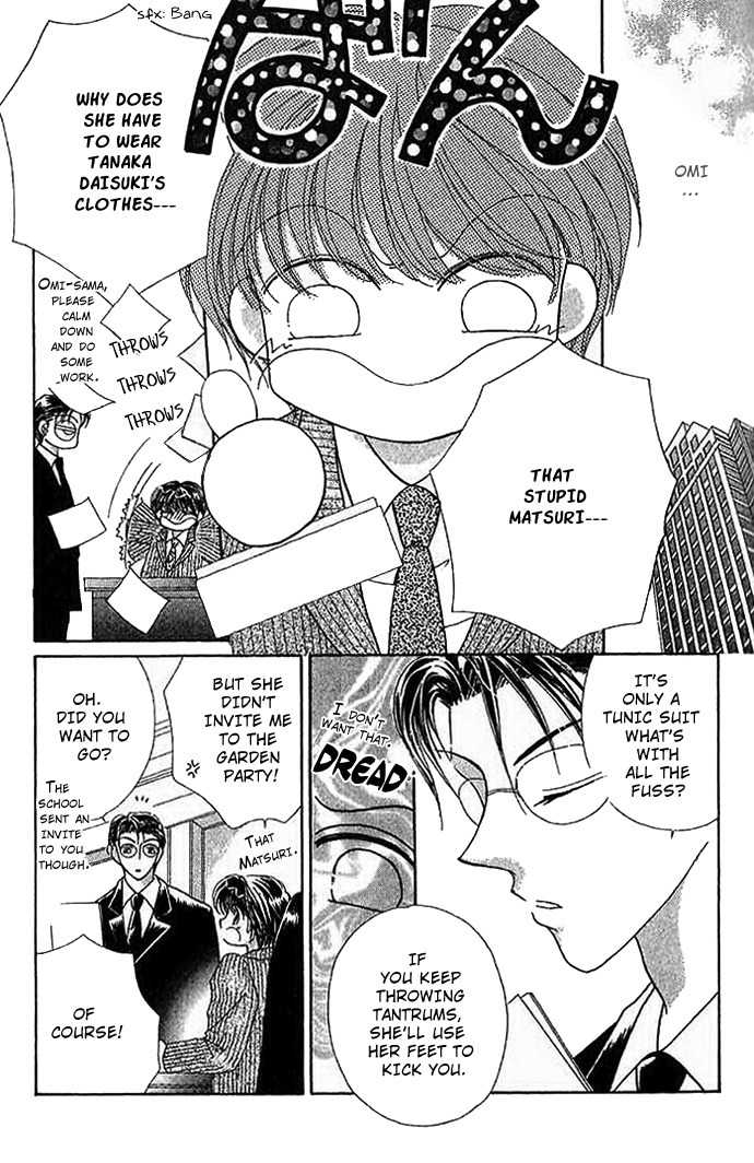 Hoshigari Love Dollar Chapter 7 page 17 - Chapter 7