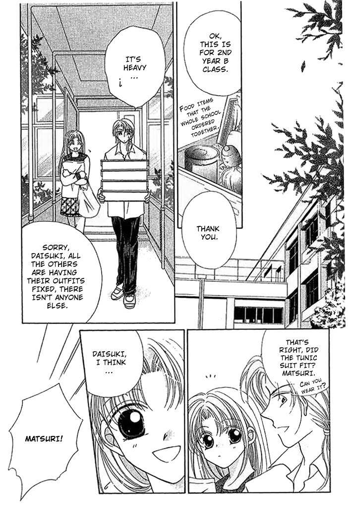 Hoshigari Love Dollar Chapter 7 page 19 - Chapter 7
